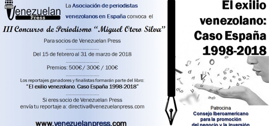 III-concurso-de-periodismo-Miguel Otero Silva